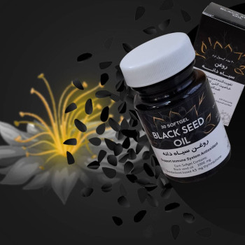 سافت ژل روغن سیاهدانه