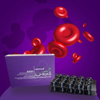 سافت ژل آهن آسکوپارس